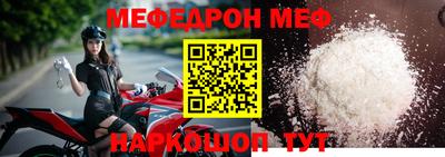 Альфа ПВП Беслан