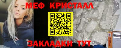 Альфа ПВП Беслан