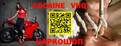 MESCALINE Берёзовский