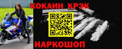 MESCALINE Берёзовский