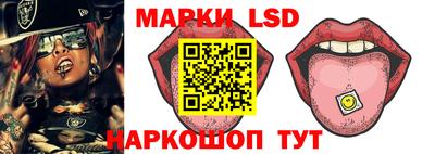 MESCALINE Берёзовский