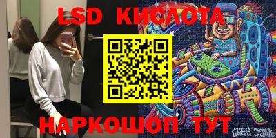 MESCALINE Берёзовский