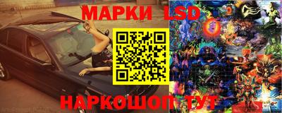Альфа ПВП Беслан