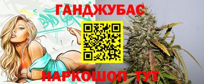 MESCALINE Берёзовский