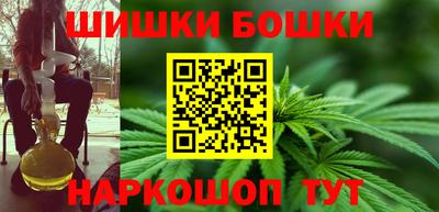 Альфа ПВП Беслан