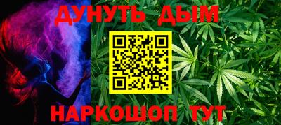 MESCALINE Берёзовский