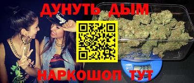 Альфа ПВП Беслан