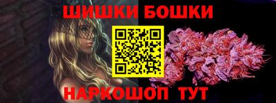 Альфа ПВП Беслан