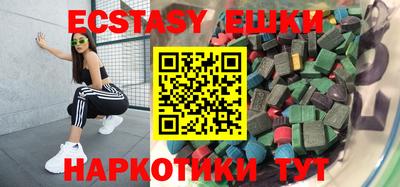 MESCALINE Берёзовский