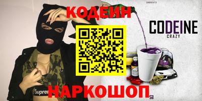 Альфа ПВП Беслан