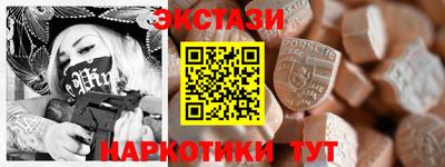 MESCALINE Берёзовский