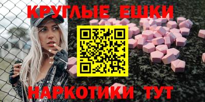Альфа ПВП Беслан