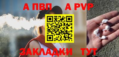 MESCALINE Берёзовский