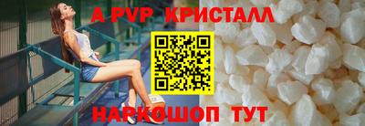 MESCALINE Берёзовский