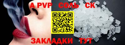 MESCALINE Берёзовский