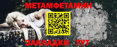MESCALINE Берёзовский