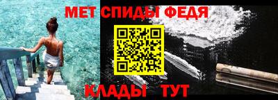 шишки Бийск