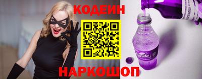 альфа пвп VHQ Лесной