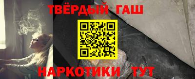 MESCALINE Берёзовский