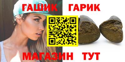 Альфа ПВП Беслан