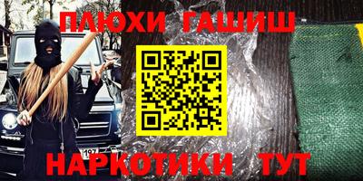 MESCALINE Берёзовский