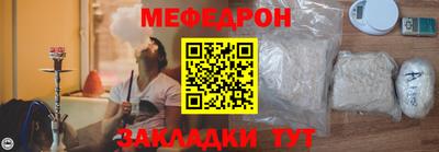 Альфа ПВП Беслан